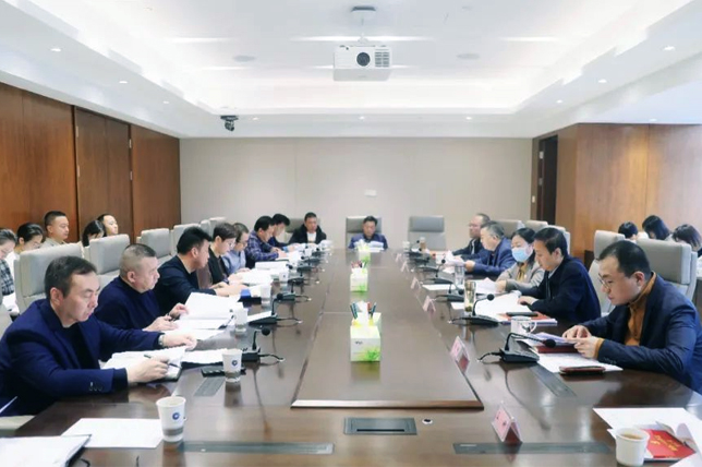 米乐娱乐官网(中国)科技有限公司召开考核动员部署会